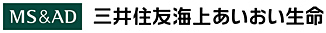 三井住友海上あいおい生命